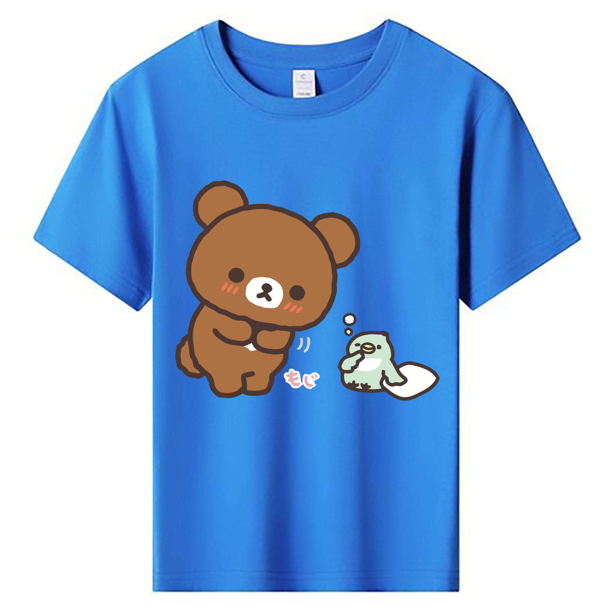 （画像用） リラックマ リラックマ キイロイトリ Rilakkuma Korilakkuma Kiiroitori 綿100％キッズTシャツ（フロントプリント）